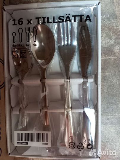 Набор столовых приборов IKEA 16 tillsatta