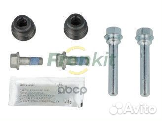 Комплект направляющих суппорта передн./задн. TO