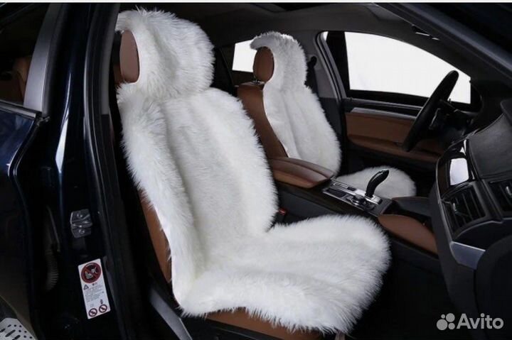 Меховая накидка в машину