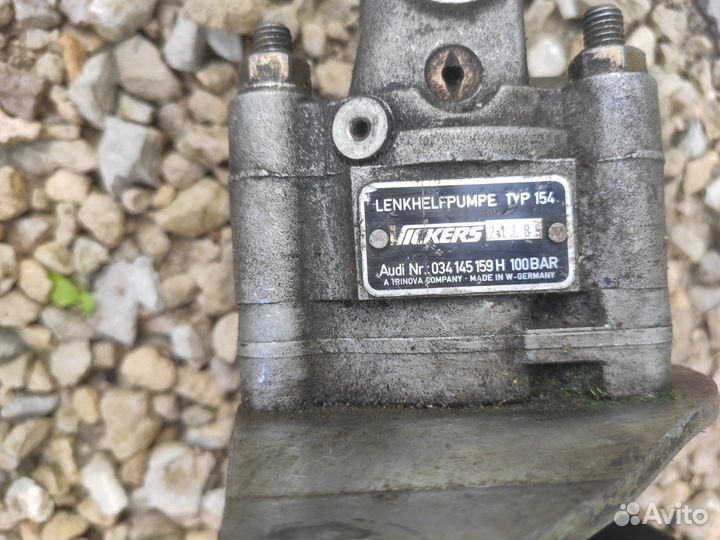 Насос гур Audi 100 С4