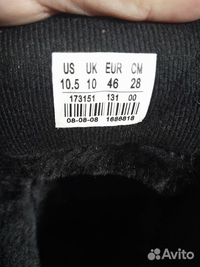 Мужские зимние кроссовки