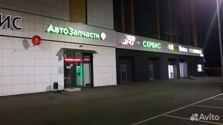 Мастер приемщик автосервиса
