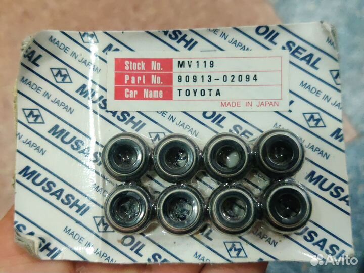 Маслосъемные колпачки toyota