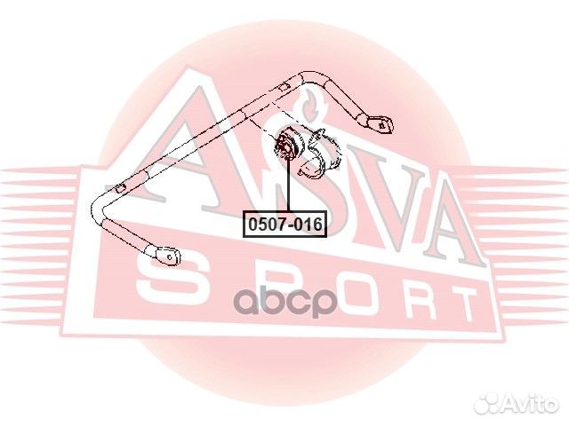 Втулка стабилизатора 0507-016 asva
