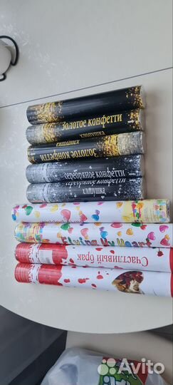 Хлопушки на свадьбу