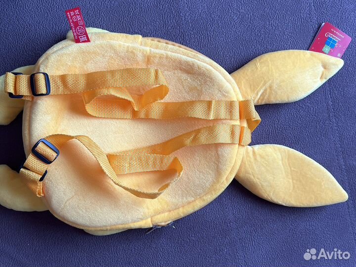 Детский рюкзак «Лучик»