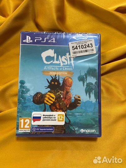 PS4 Clash Artifacts of Chaos