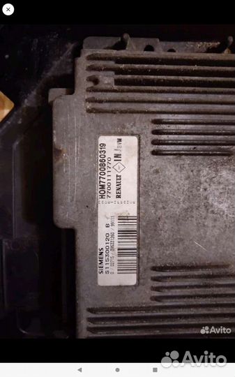 Меган 1 Комплект эбу, блок комфорта, замок