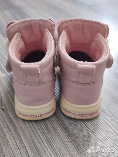 Сапожки демисизонные для девочки 22 размер