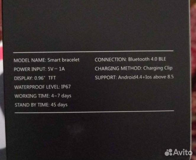 Фитнес браслет Smart BP HR bracelet 4