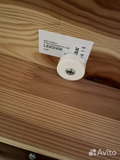 Кухонный стол бу