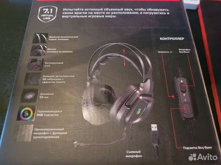 Игровая гарнитура A4tech bloody G570 black