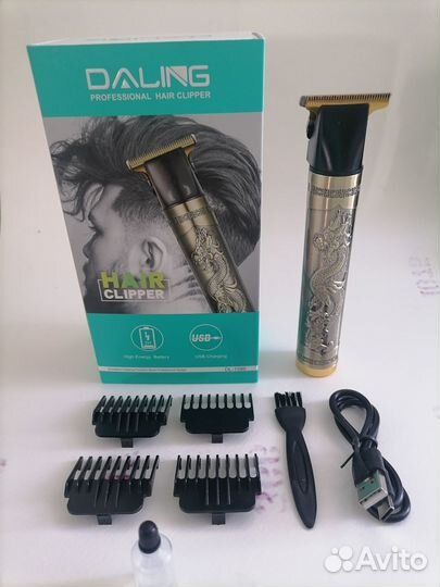 Магнитный кабель для зарядки телефона\ 2 м