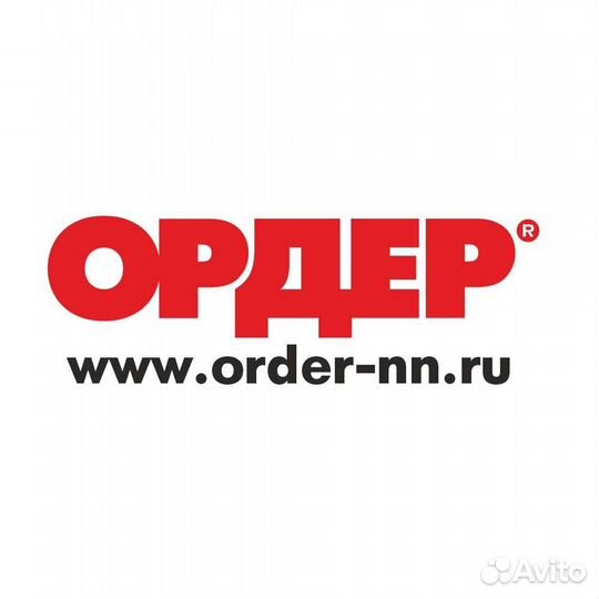 Требуется продавец-кассир