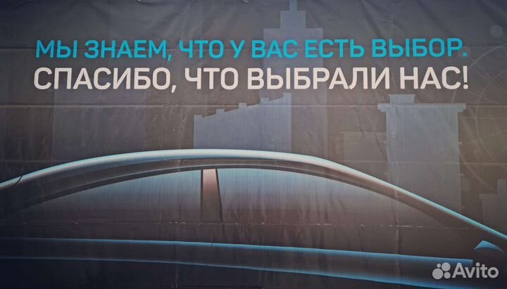 Мойка самообслуживания