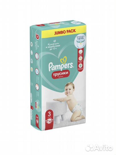 Трусики-подгузники Pampers Pants 6-11 кг 52 шт