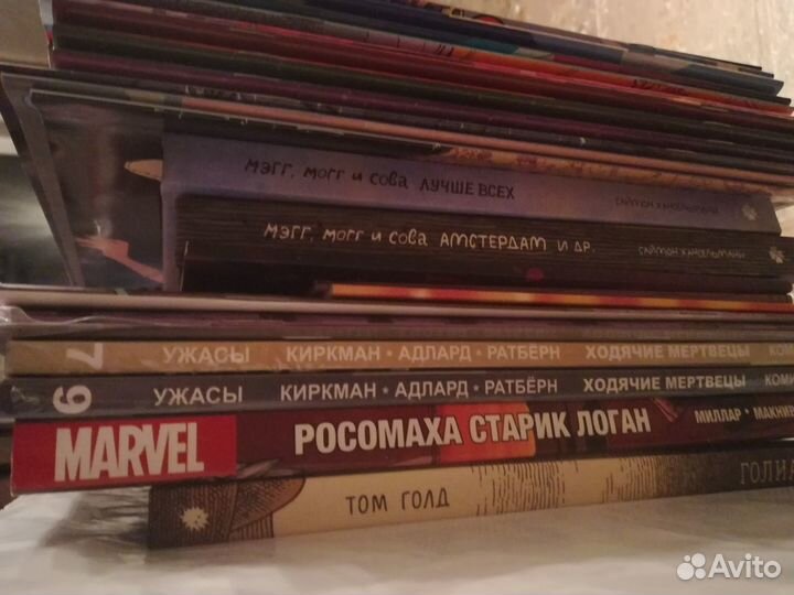 Разные комиксы