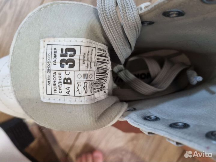 Коньки фигурные 35 размер