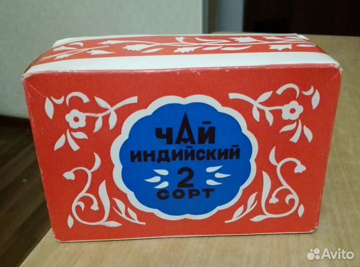 Чай, фруктоза, соль, сахар, бутылки, сода из СССР