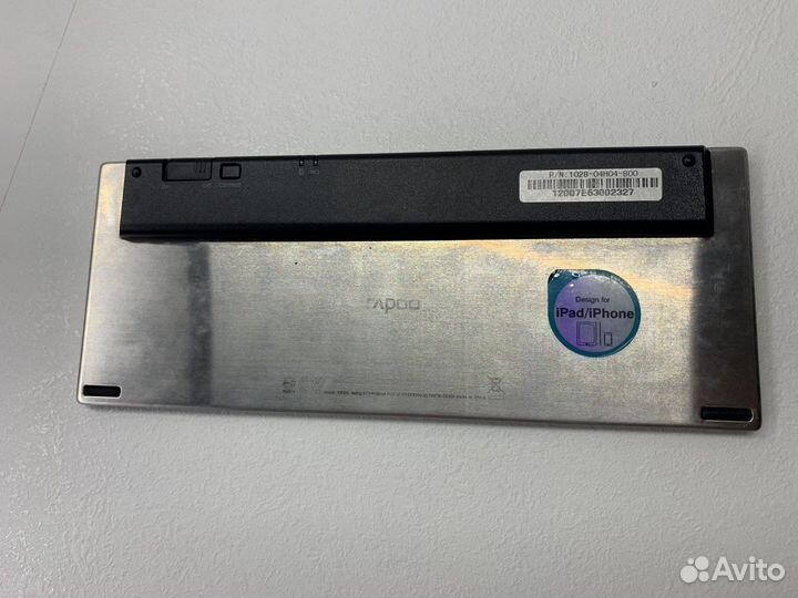 Клавиатура беспроводная Rapoo