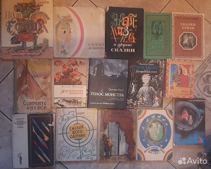 Детские книги 5