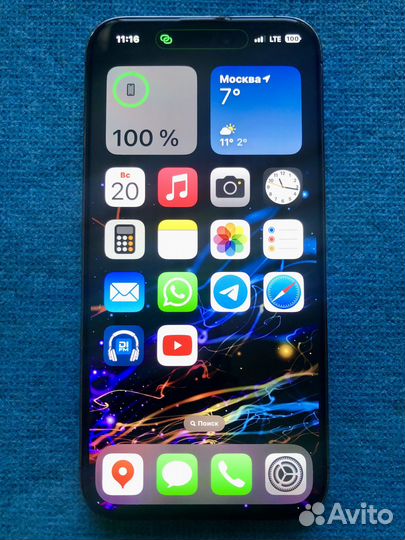 iPhone 14 Pro Max, 256 ГБ