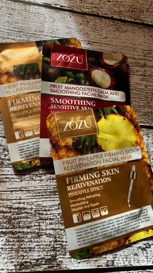 Тканевая маска для лица