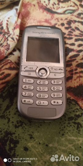 Sony Ericsson J 210i
