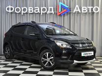 LIFAN X50 1.5 MT, 2016, 61 000 км, с пробегом, цена 680 990 руб.