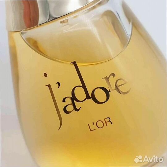 Christian Dior Jadore 100 мл С доставкой