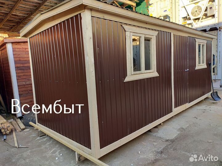 Бытовка металлическая