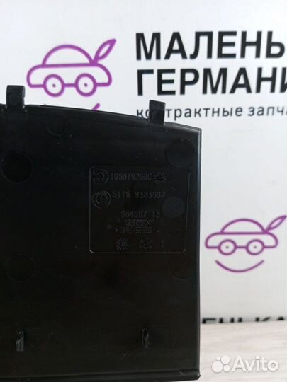 Коврик подстаканника BMW M5 F90 2019 51169383667