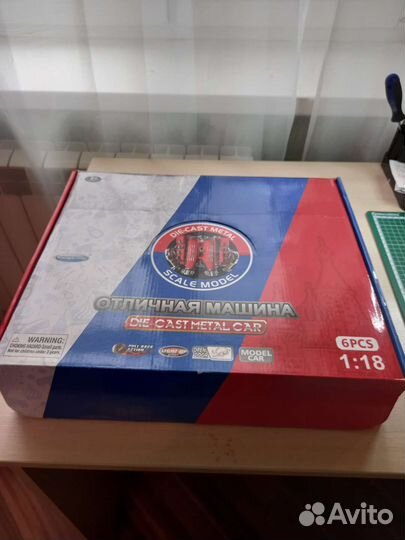 Машинка металлическая Ваз-2121 Нива длина 19 см