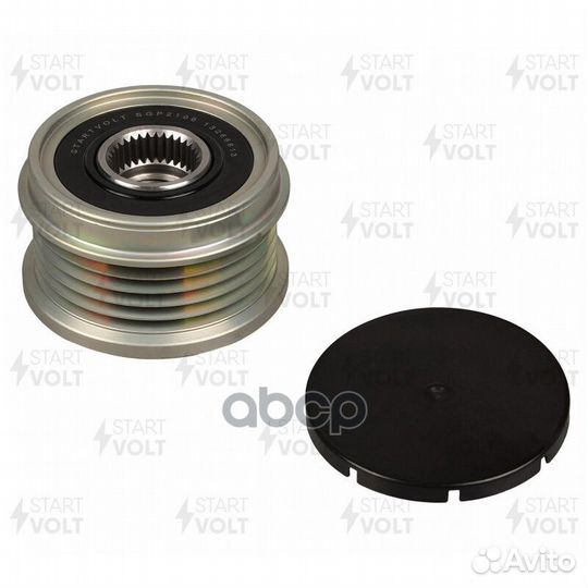 Шкив генератора SGP2106 startvolt