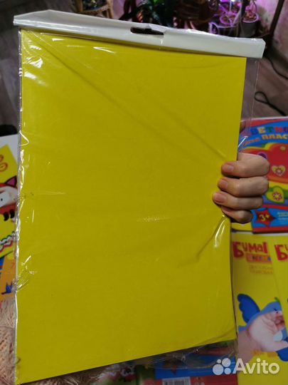 Цветная бумага и цветной картон для детей