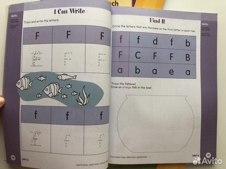 Evan-Moor Skill Sharpeners Все уровни