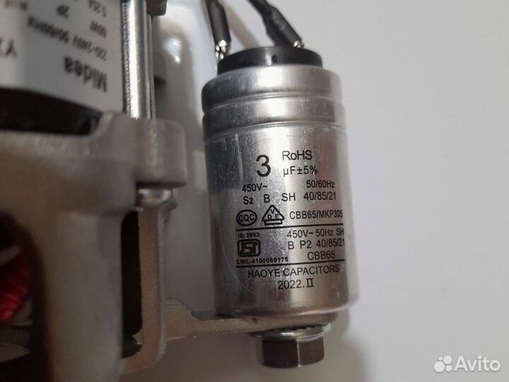 Циркуляционный насос компактных посудомоек