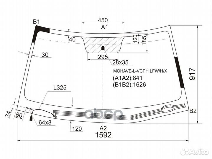 Стекло лобовое с обогревом щеток KIA Borrego /M