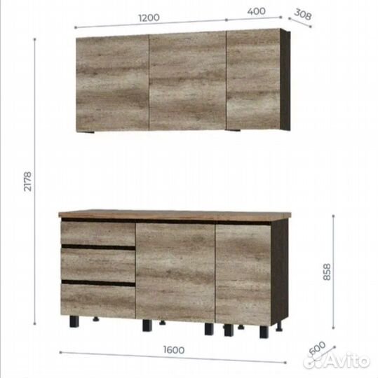 Кухонный гарнитур Энигма 1,6