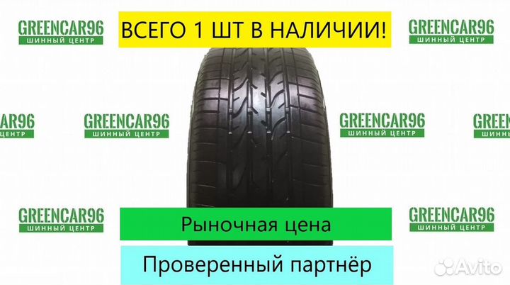 Bridgestone Dueler H/P Sport 215/65 R16
