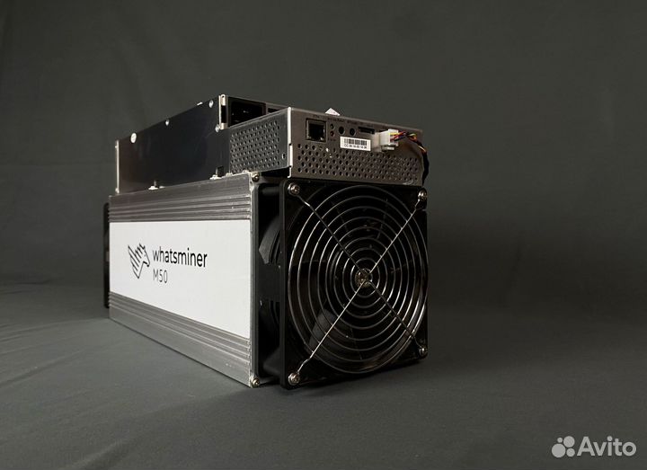 Whatsminer M50 120 th asic