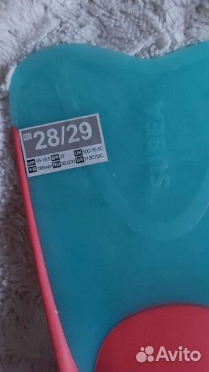 Ласты для плавания детские