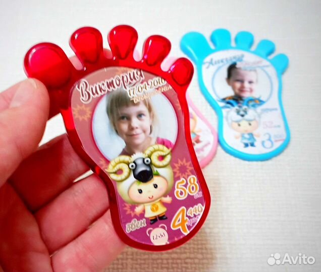 Магнит пяточка