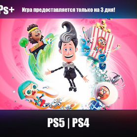 Знание Сила Эпохи в аренду PS5 PS4