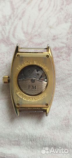 Наручные часы