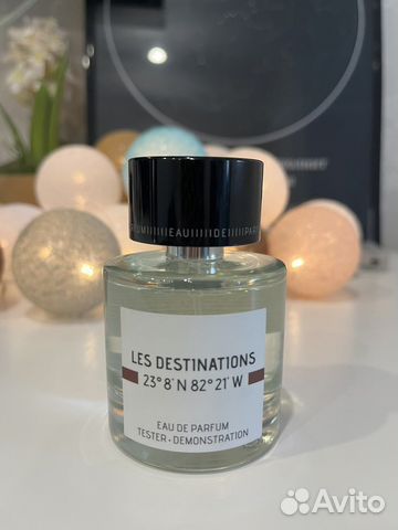 Les destinations Cuba парфюм