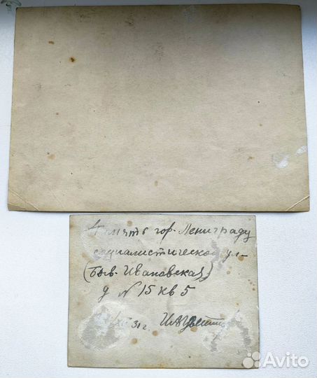 Исторические фотографии Ленинграда 1931 г