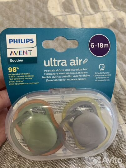 Пустышка philips avent с футляром 2шт 6-18 месяцев