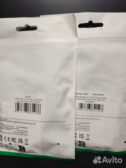 Кабель ugreen USB-C тканевый 1м