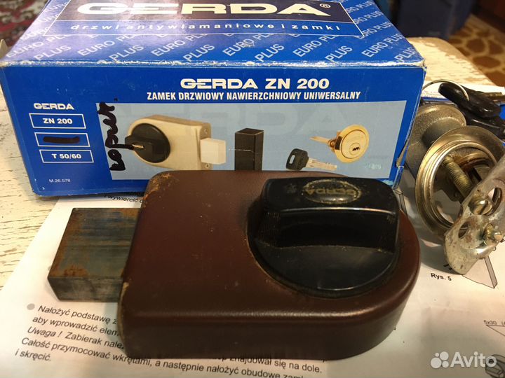 Замок накладной Gerda ZN 200